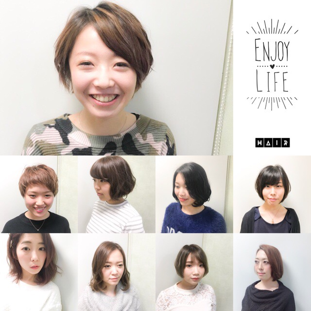 もしかしたら 似合う髪型じゃないかも Uih Universal Innovation Hair